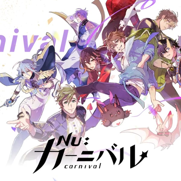 NU:カーニバル