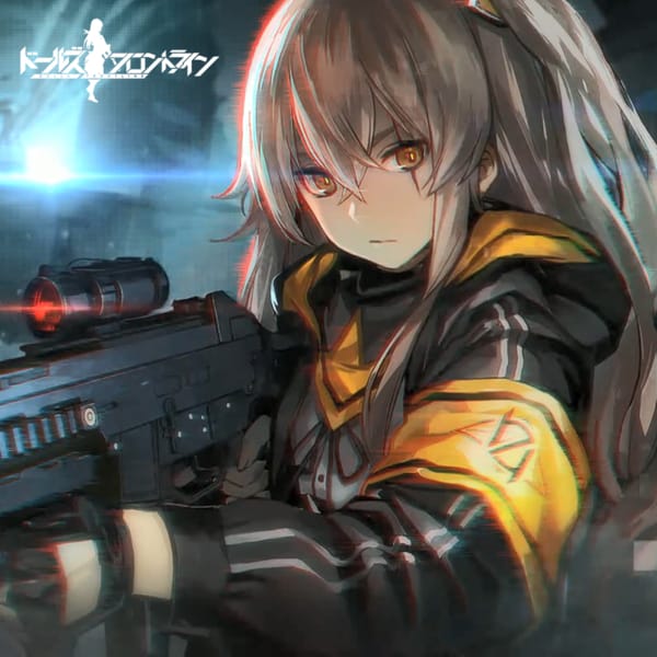 ドールズフロントライン（少女前線）