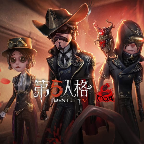 IdentityV 第五人格