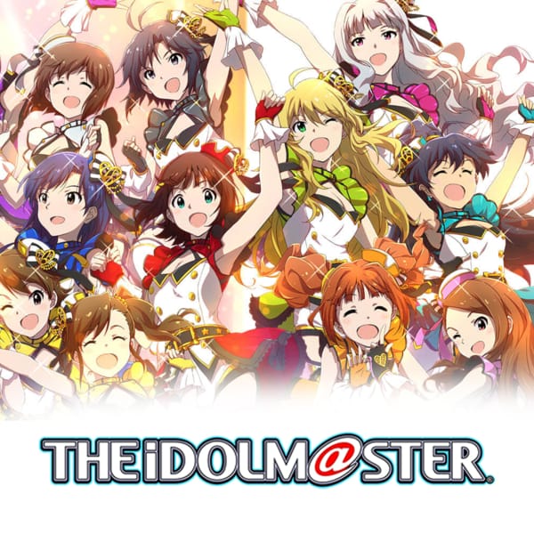 アイドルマスター