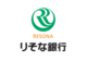 COSQEEでのお支払い方法:銀行口座(りそな銀行)