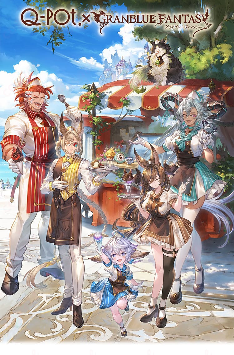 ウィルナス コスプレ衣装 グランブルーファンタジーのキャラクターウィルナスのコスプレ衣装。キャラクターの詳細なデザインが見える画像です。コスプレイベントや撮影にぴったり