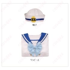 しゅごキャラ! 日奈森あむの魅力を爽やかに再現する学園セーラー風コスプレ衣装 - 4枚目の画像（サムネイル）