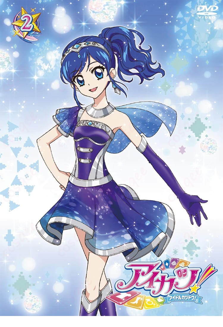 霧矢あおい コスプレ衣装 アイカツ! キャラクターイメージ写真 - 高還元度のデザインでファン必見