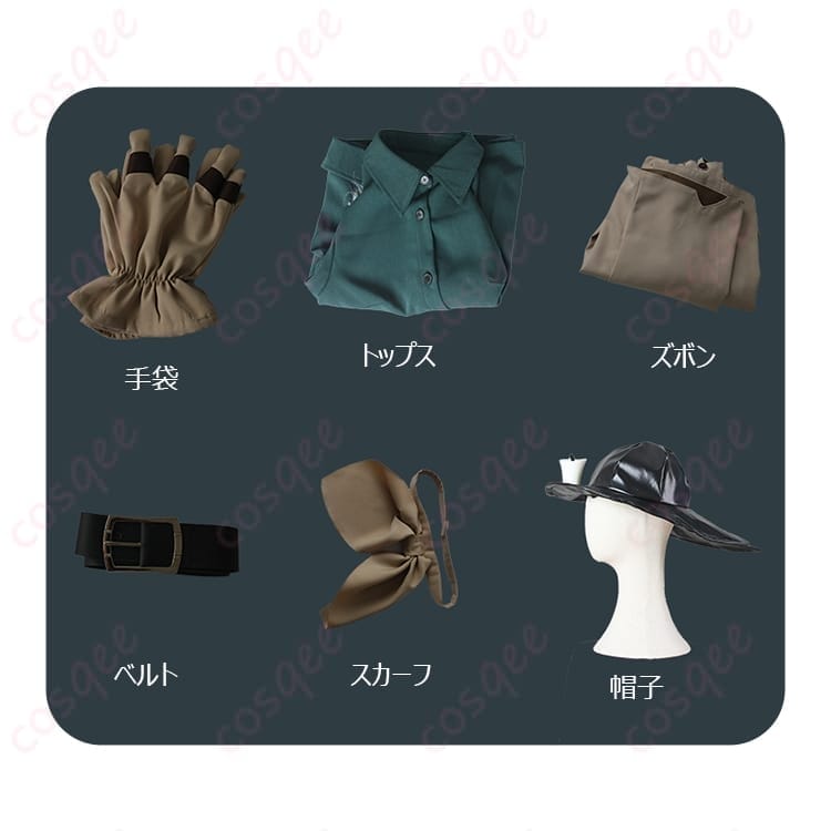 第五人格 探鉱者ノートンの初期衣装コスプレ｜ワーク感ある質感で写真映えし動きやすい - 6枚目の画像