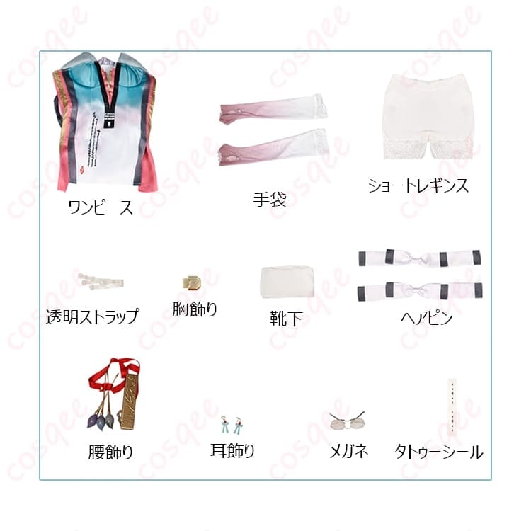 鳴潮 折枝（オリエ） コスプレ衣装 知的で上品なムードをまとう写真映えセット - 6枚目の画像