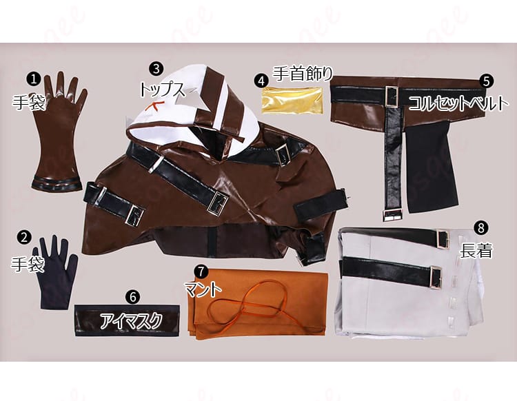 IdentityV 第五人格 占い師(イライ・クラーク)コスプレ衣装のセット内容。長着、トップス、マント、手首飾りなどが揃ったセット。