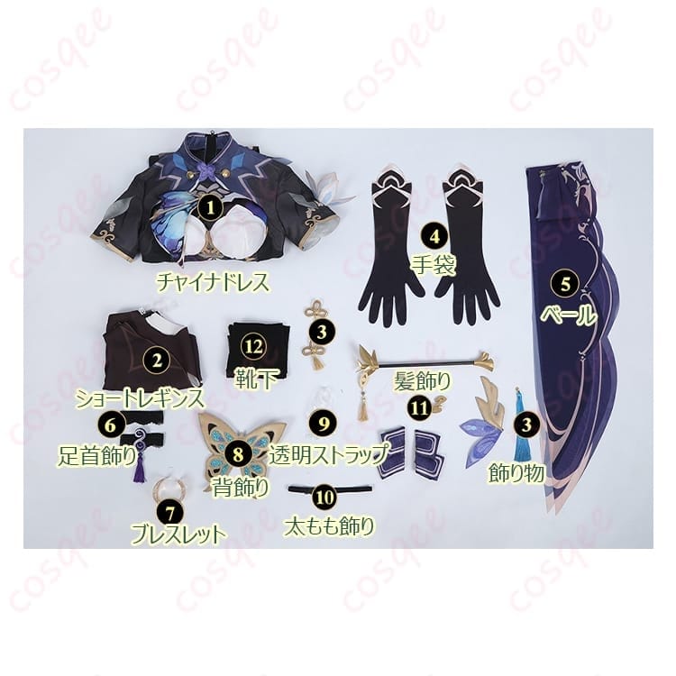 崩壊3rd アポニア 胡蝶の夢造り コスプレ衣装 チャイナ風で優美に映えるXS～XXL - 6枚目の画像