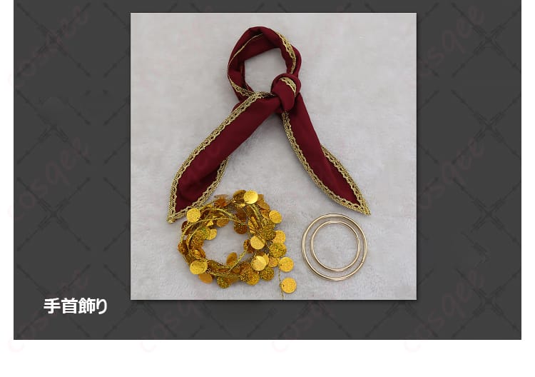 首飾りとアクセサリーの詳細、ディズニー ツイステッドワンダーランド カリム・アルアジーム 実験着 コスプレ衣装