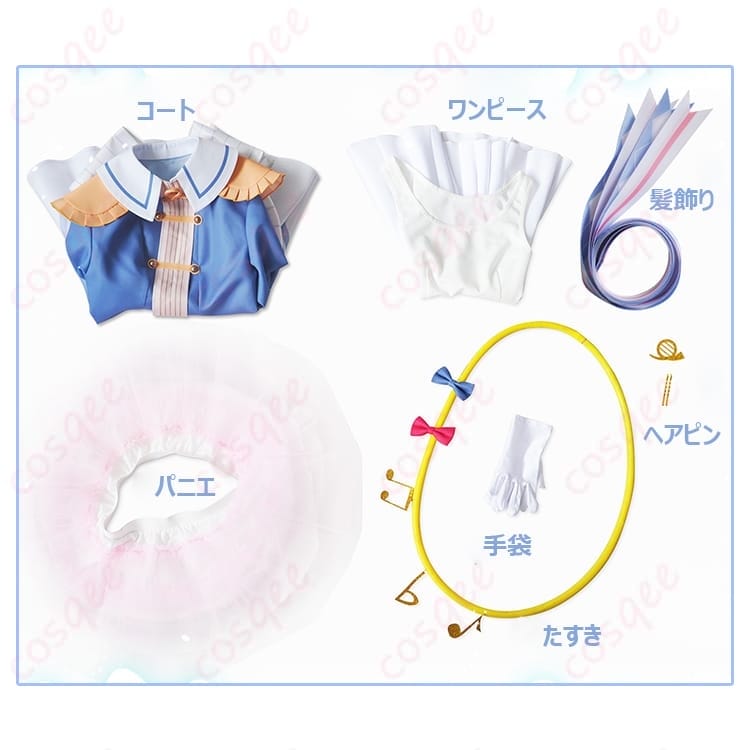 雪ミク2020 マーチング風 初音ミク コスプレ衣装｜冬らしく華やかに決まる一着 - 5枚目の画像