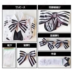 初音ミクシンフォニー2024 初音ミクの可憐ワンピで上品に映えるコスプレ衣装 - 4枚目の画像（サムネイル）