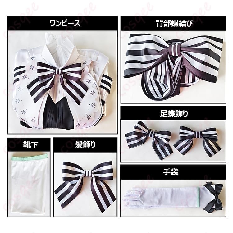 初音ミクシンフォニー2024 初音ミクの可憐ワンピで上品に映えるコスプレ衣装 - 4枚目の画像