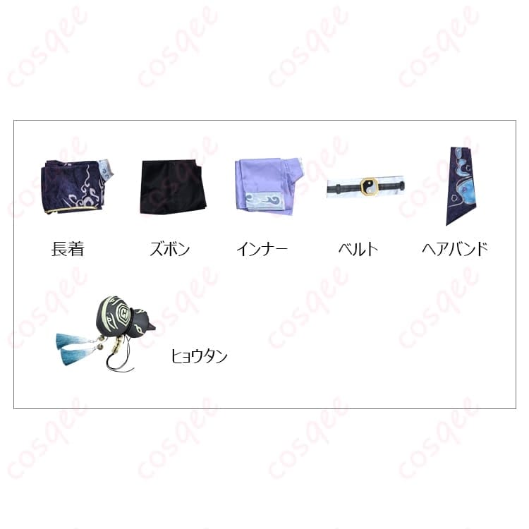 第五人格 黒無常 范無咎の荘厳コスプレ｜写真映え抜群で動きやすくイベント快適 - 4枚目の画像