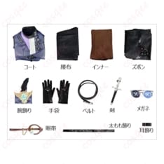 IdentityV 占い師 イライ・クラーク ノワール衣装でダークに決める、写真映えと着やすさを両立 - 5枚目の画像（サムネイル）