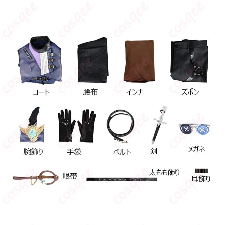 IdentityV 占い師 イライ・クラーク ノワール衣装でダークに決める、写真映えと着やすさを両立 - 5枚目の画像