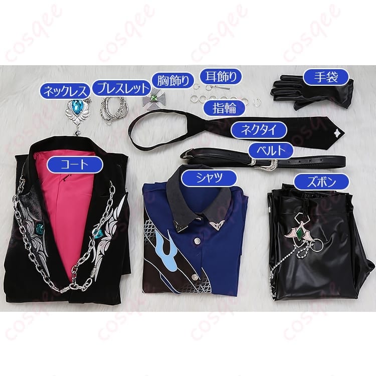 蓮巳敬人 ドミナント衣装の重厚感を堪能できるコスプレセット｜写真映えと着やすさを両立 - 6枚目の画像