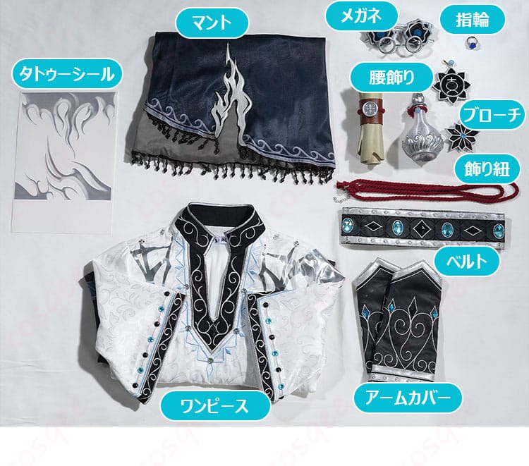 サイズと寸法に関するデータを示す画像。自分にぴったりのサイズを見つけよう。