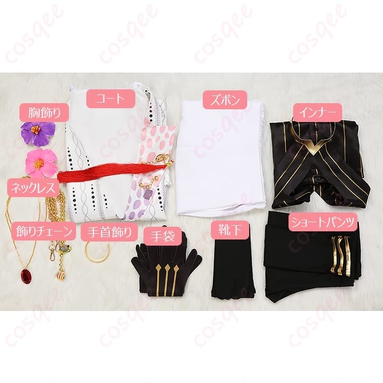 FGO カルナの夏コーデを爽やかに再現した高見えコスプレ衣装 - 8枚目の画像