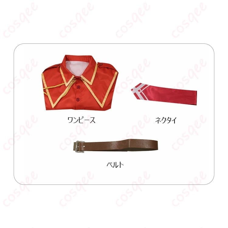 やり直し令嬢 ジル・サーヴェル コスプレ衣装 上品クラシカルで写真映えする着心地 - 4枚目の画像