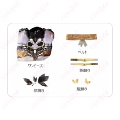 第五人格 グレイス メンガタスズメ風コスプレ｜流麗ラインで魅せるダークエレガント - 4枚目の画像（サムネイル）