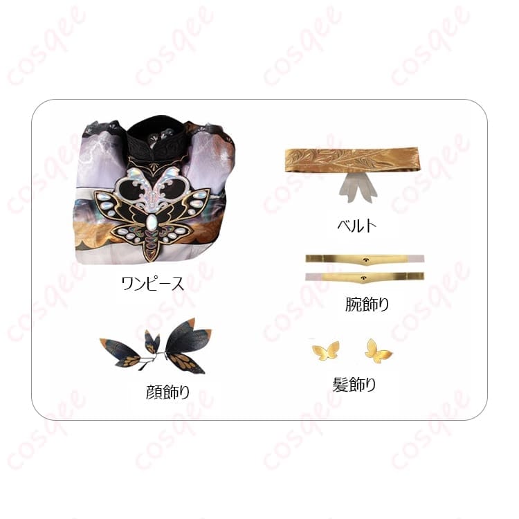 第五人格 グレイス メンガタスズメ風コスプレ｜流麗ラインで魅せるダークエレガント - 4枚目の画像