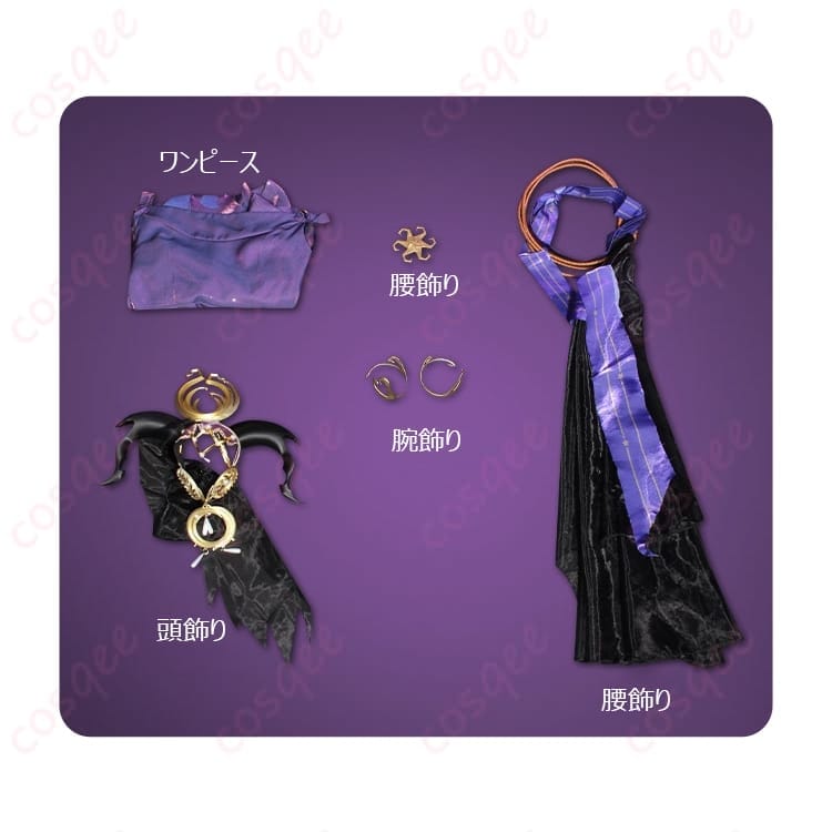 第五人格 祭司フィオナ 虚妄の傑作 コスプレ衣装 神秘ムードで撮れる映える一着 - 5枚目の画像