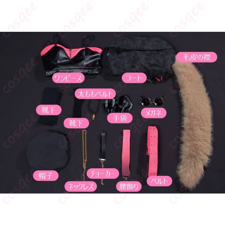 プロセカ 小豆沢こはね×初音ミクのコラボ衣装で、ストリートに映えるポップな可愛さを着こなす - 5枚目の画像