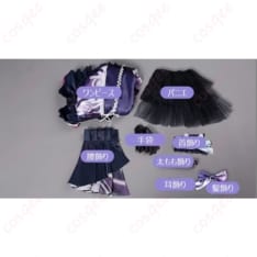 プロセカ 朝比奈まふゆ turning purpleの上品ドレスで写真映えを狙えるコスプレ衣装 - 5枚目の画像（サムネイル）