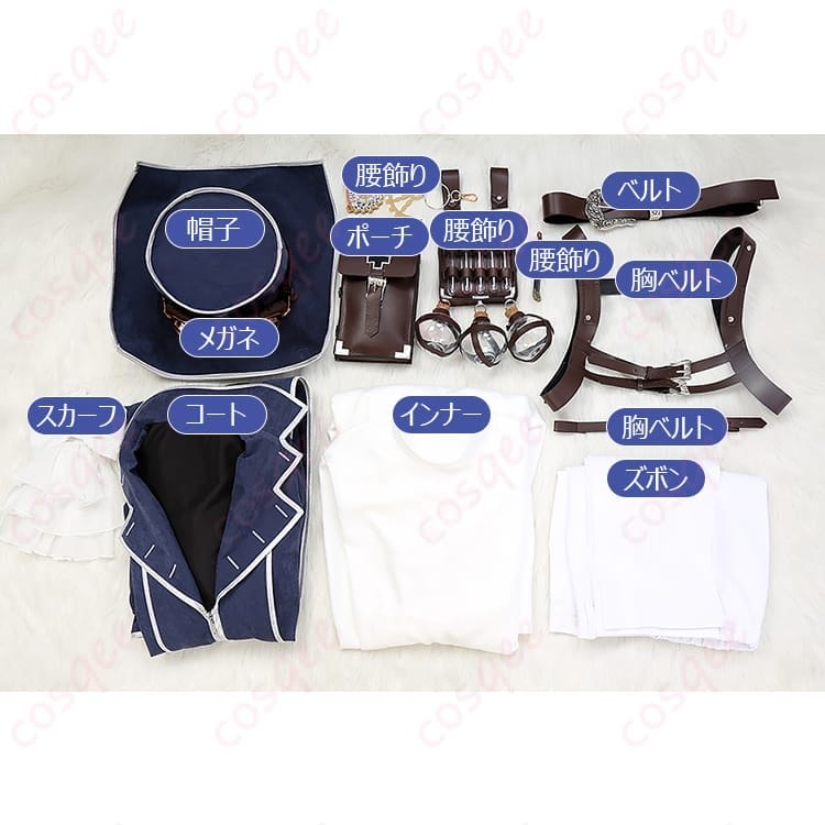 FGO オベロン 9周年礼装のコスプレ衣装 荘厳シルエットで写真映えしやすい多点セット - 6枚目の画像