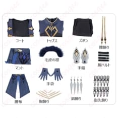 原神 カピターノ コスプレ衣装 重厚な軍装シルエットで存在感を放つ一着 - 6枚目の画像（サムネイル）