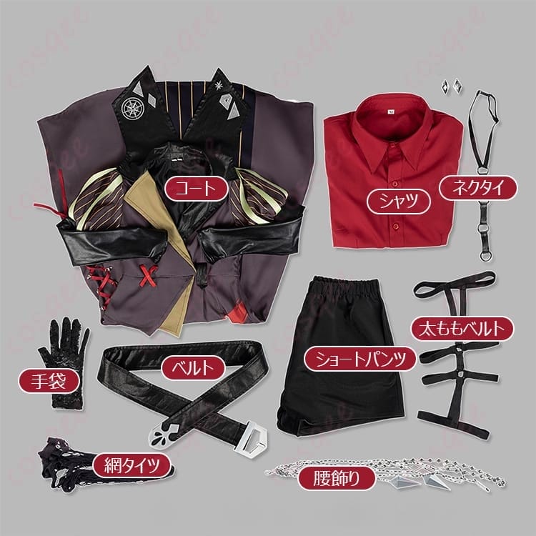 ウマ娘 ドリームジャーニーの勝負服を高再現したコスプレ衣装｜写真映えして動きやすい設計 - 7枚目の画像