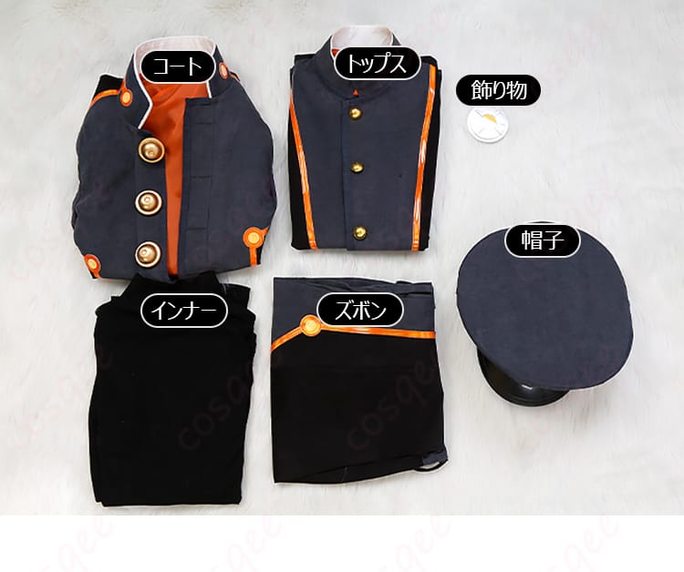 Fate/Grand Order 岸波白野(ザビ男) コスプレ衣装のセット内容。衣装のすべてのアイテムが揃っています。