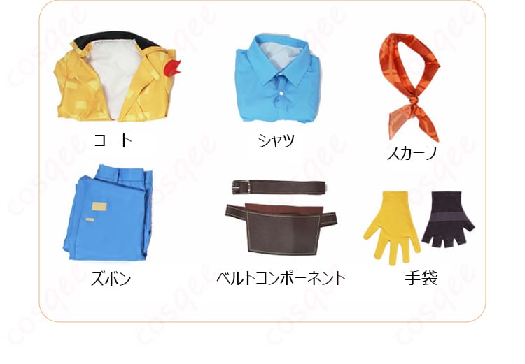 『第五人格』火災調査員(フロリアン・ブランド) コスプレ衣装 セット内容の表示画像