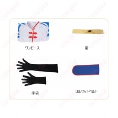 銀魂 神楽 5年後Ver. コスプレ衣装 黒×赤が映える大人シルエットでイベント主役に - 4枚目の画像（サムネイル）