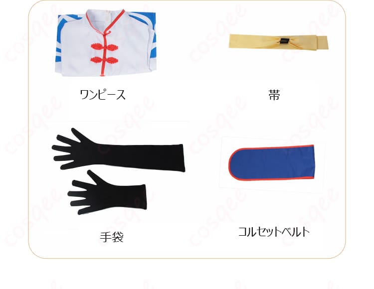 劇場版銀魂 完結編 神楽(5年後)コスプレ衣装のセット内容画像。衣装、アクセサリーなどがすべて含まれています。
