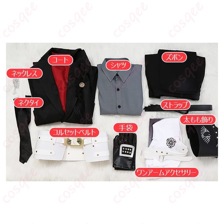 刀剣乱舞 後家兼光 コスプレ衣装 和装ミリタリー調でクールにキマる一着 - 7枚目の画像