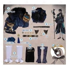 第五人格 隠者 アルヴァ・ロレンツ コスプレ衣装 紳士風で映えるダークエレガント - 5枚目の画像（サムネイル）