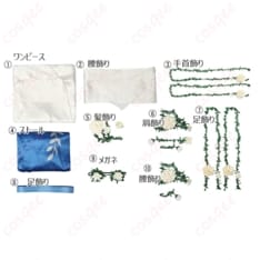 IdentityV 患者 エミールの湖中の姿を上品再現するコスプレ衣装 - 7枚目の画像（サムネイル）