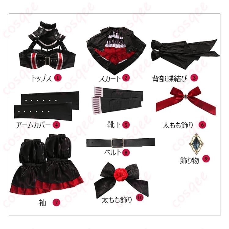 死に逝く騎士 魔王のダークエレガントを纏うコスプレ衣装｜写真映えと着やすさを両立 - 4枚目の画像