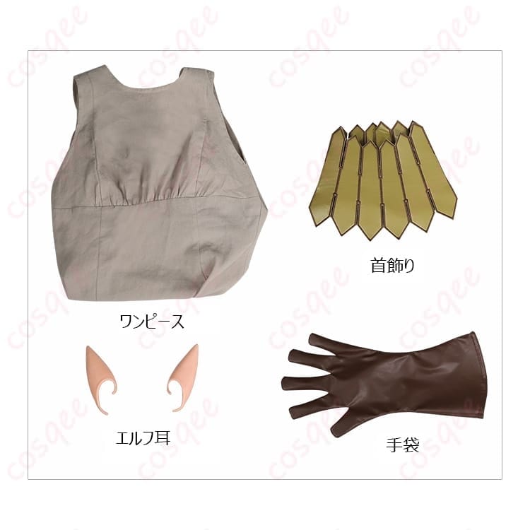 ダンジョン飯 フレキの雰囲気を纏う上品クラシカルなコスプレ衣装 - 7枚目の画像