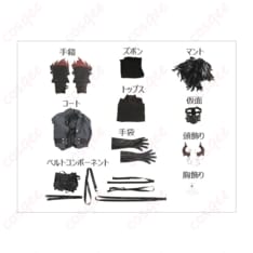 FF7 セフィロスの存在感を纏う漆黒コート一式 豪華アクセ付きで写真映え抜群 - 6枚目の画像（サムネイル）