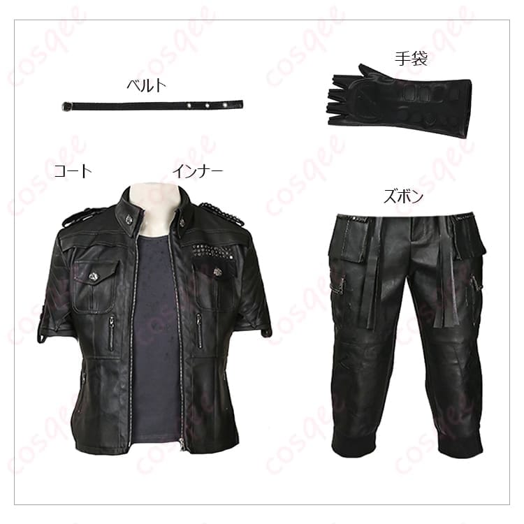 ファイナルファンタジーXV ノクティスの雰囲気を纏うコスプレ衣装｜動きやすく写真映えする黒コーデ - 5枚目の画像