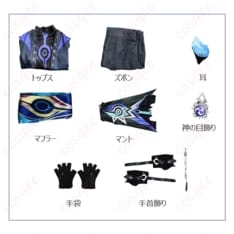 原神 オロルンの魅力を纏うコスプレ衣装 装飾映えで写真映え、動きやすさも両立 - 6枚目の画像（サムネイル）