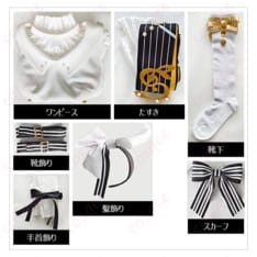 初音ミクシンフォニー2024 鏡音リン衣装 上品で華やかに映えるコスプレセット - 4枚目の画像（サムネイル）