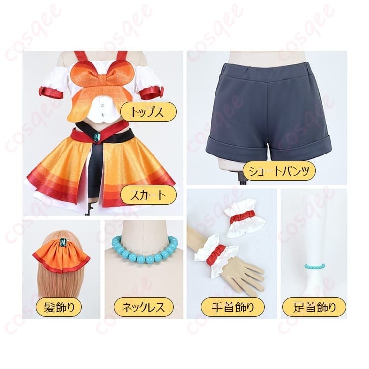 ポケットモンスター セレナ コンテスト風コスプレ｜華やかカラーで写真映えして動きやすい - 3枚目の画像