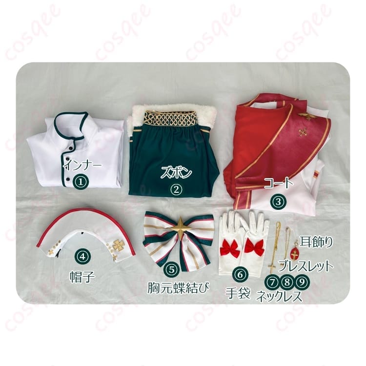 あんさんぶるスターズ！Starry Stage 天満光・仁兎なずな・真白友也 コスプレ衣装 豪華セットで写真映え抜群 - 6枚目の画像