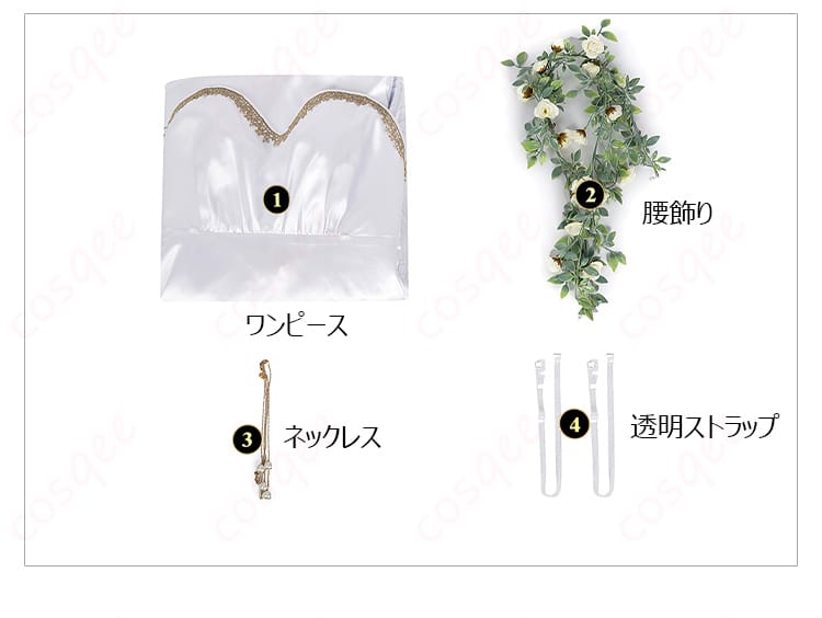 エアリス・ゲインズブールのコスプレ衣装腰部の詳細。特に装飾が目を引くデザイン。