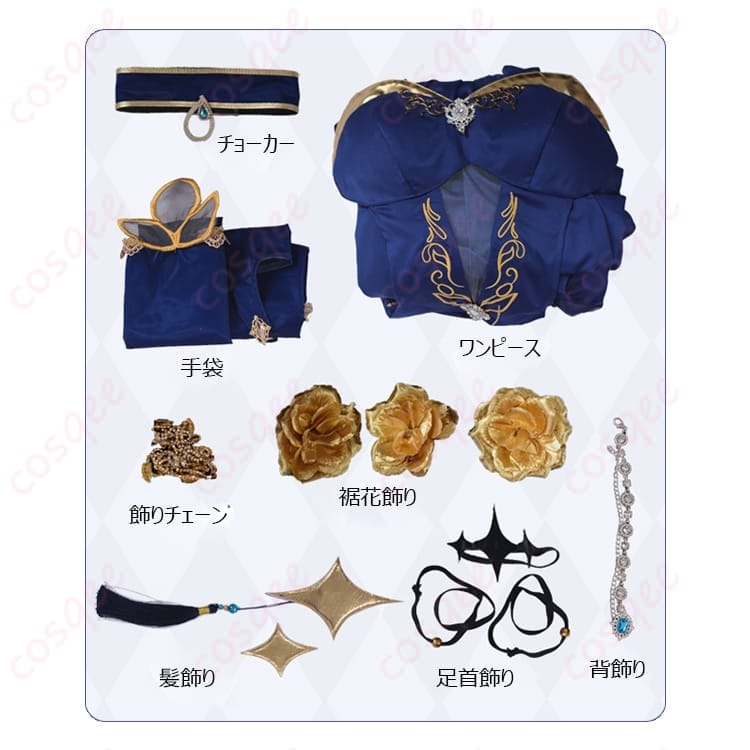 コードギアスのC.C.盤上パーティー衣装で艶やかに映えるコスプレを楽しもう - 4枚目の画像