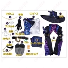 崩壊：スターレイルのジェイド 十の石心コスプレ｜気品と鋭さを纏える映えコーデ - 6枚目の画像（サムネイル）