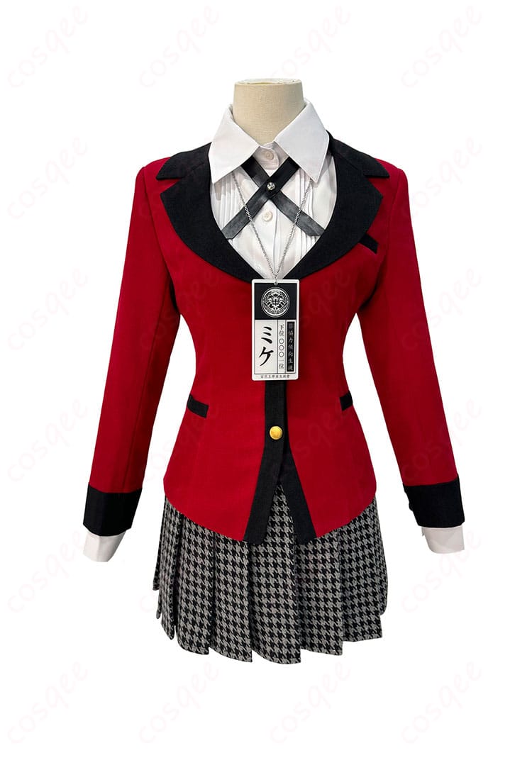 賭ケグルイ 蛇喰夢子 コスプレ衣装の正面画像。百花王学園制服のディテールが鮮明に表現されています。